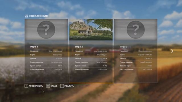 FS19 Как создать карьеру в Farming Simulator 19 смотреть онлайн