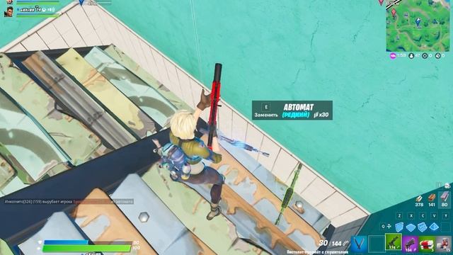 Как я занимал топы в Fortnite смотреть онлайн