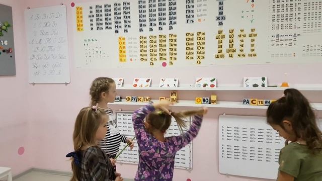 Подготовка к школе смотреть онлайн