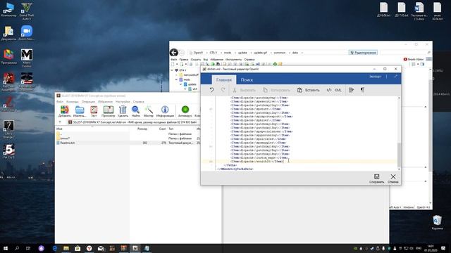 КАК УСТАНОВИТЬ ЛЮБОЙ МОД НА GTA 5? смотреть онлайн