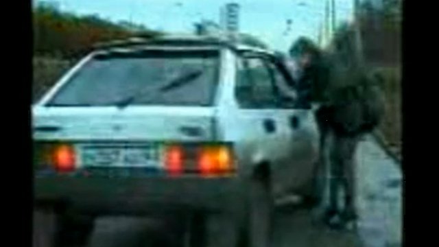 Работа смотреть онлайн