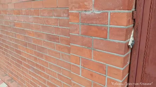 Для чего необходимо удалять высолы смотреть онлайн