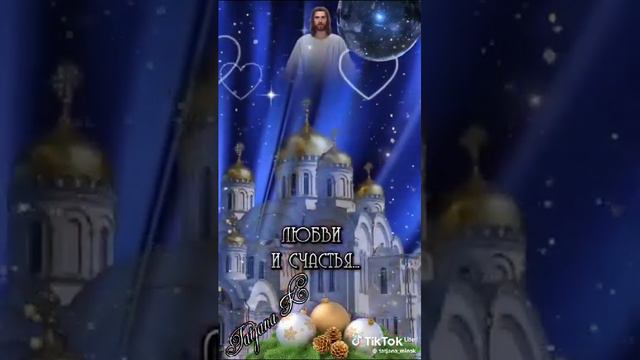 6 января 2024 г. смотреть онлайн