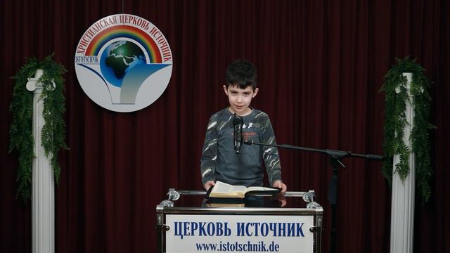 1-часть "Сотворение неба, земли и света" В плейлисте "Откровение Бога о Себе и Своём творении" смотреть онлайн