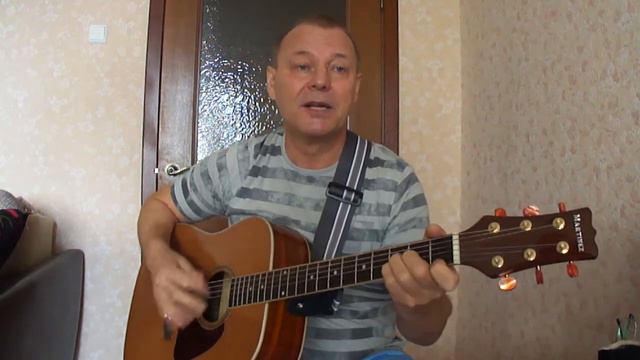 "Пятница" сл.и муз. Е. Бобков исп. Е. Бобков смотреть онлайн