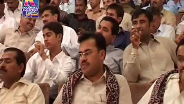 Haal Muhnjha Ker Pochdo || Suraiya Soomro || Sindhi Song смотреть онлайн