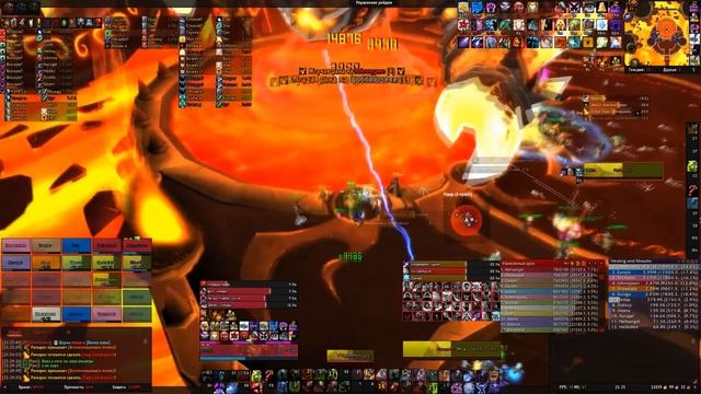 Disasterpiece vs Ragnaros 25 normal, wowcircle x5 смотреть онлайн