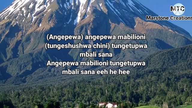 Goodluck Gozbert Mungu hapokei rushwa lyrics video смотреть онлайн