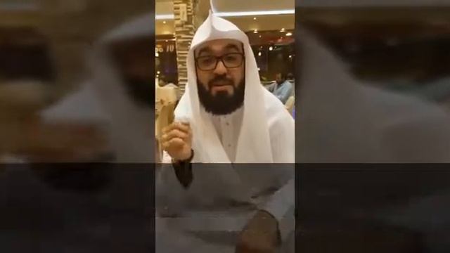 Салам Шейху Хамзату от Шейха Ардана Рашида из Медины смотреть онлайн