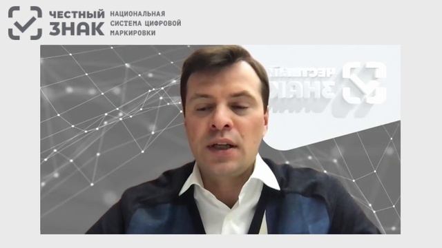 Выступление Председателя совета директоров Центра развития перспективных технологий Дубина М.А. смотреть онлайн
