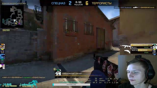 #CS #disa ГО В КОМАНДУ МЕЧТЫ! l ГО 1 НА 1l Скоро розыгрыш Скина!!! смотреть онлайн