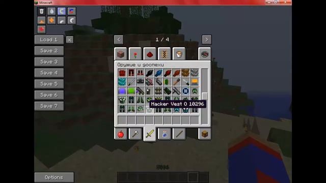 Сборка Майнкрафт 1.5.2 77 модов смотреть онлайн