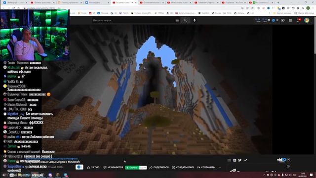 Пятёрка смотрит Лучшие Сиды в Майнкрафте | Реакция Пятёрки на Сиды смотреть онлайн