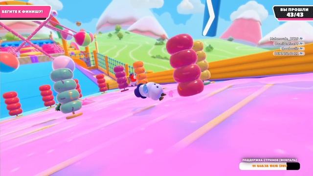 Fall Guys | Играем и общаемся смотреть онлайн