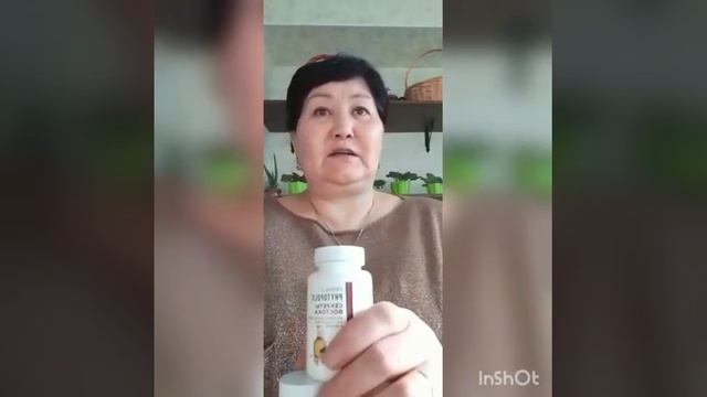 21 октября 2020 г. смотреть онлайн