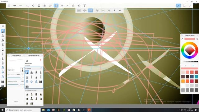 что такое sketchbook смотреть онлайн