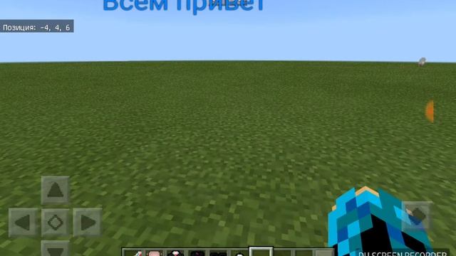 Майнкрафт аддон на слендермена смотреть онлайн