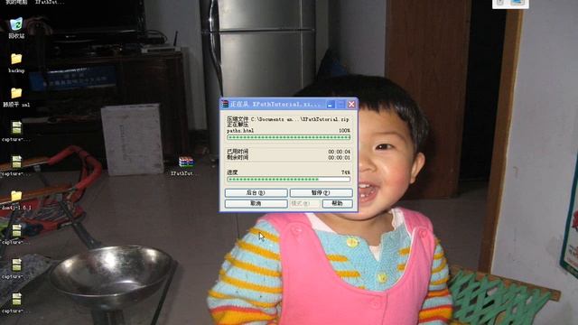 韩顺平 第二版java视频教程 XML 第20讲 XPATH技术介绍 смотреть онлайн