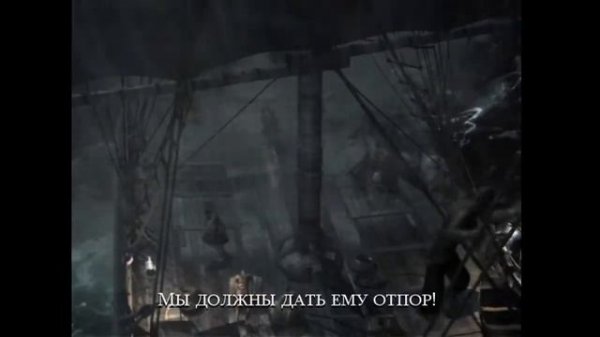 START INTRO Prince of persia Warrior within