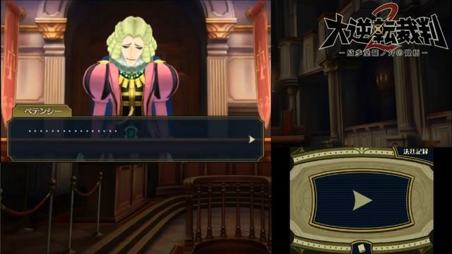 [Let's Play] Dai Gyakuten Saiban 2 Case 2 - Part 14 смотреть онлайн