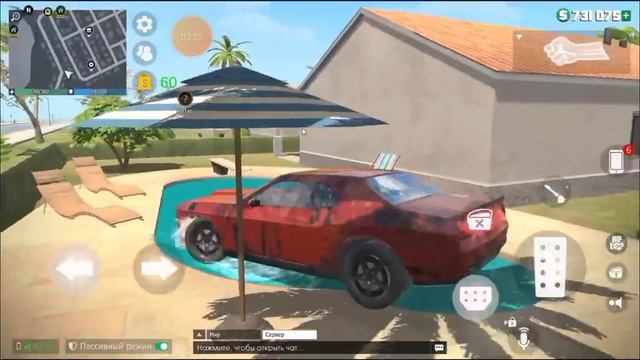 GCO Grand   Criminal   Online  что  будет 0. 42  абнавление