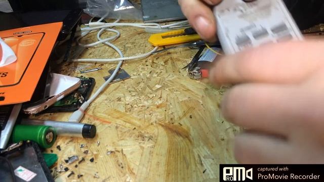 Как не менять батарейки в пульте телевизора смотреть онлайн