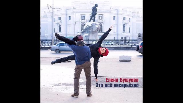 Взрослые люди смотреть онлайн