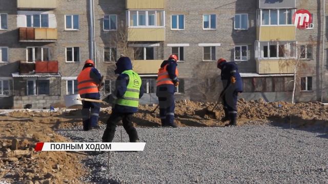 В Улан-Удэ продолжается масштабное строительство транспортного перехода через реку Уда смотреть онлайн