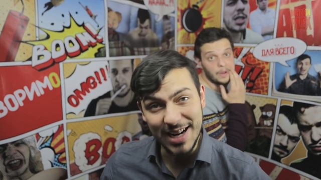 #27 Поговорим о "УВАЖЕНИЕ" смотреть онлайн
