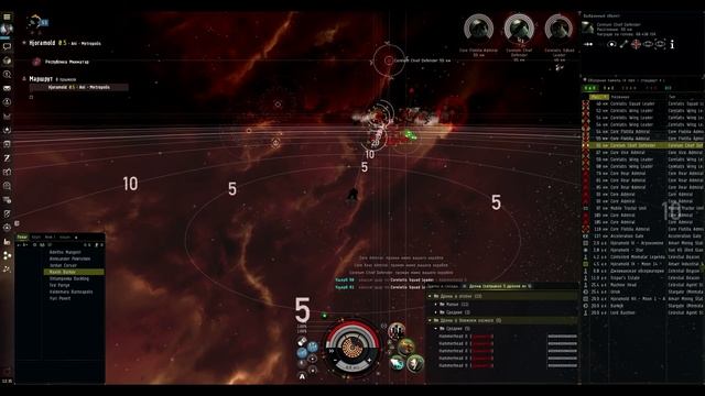 Serpentis Corporation Hydroponics Site - DED 5/10 (Экспедиция) смотреть онлайн