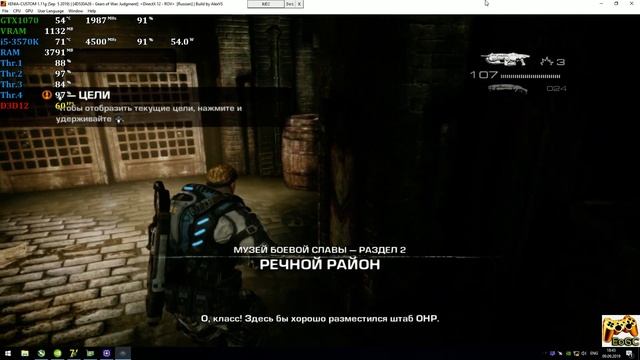 XENIA [Xbox 360 Emulator] - Gears of War: Judgment [Unlocked FPS] Xenia-Custom 1.11g #2 смотреть онлайн