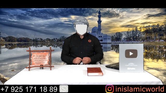 Когда человек спит глубоким сном, является ШАЙТАН и завязывает три узелка смотреть онлайн