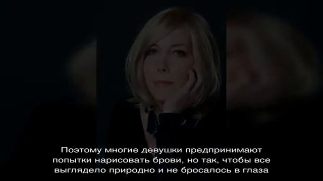 Как научиться рисовать брови? Чем обычно рисуют брови? смотреть онлайн