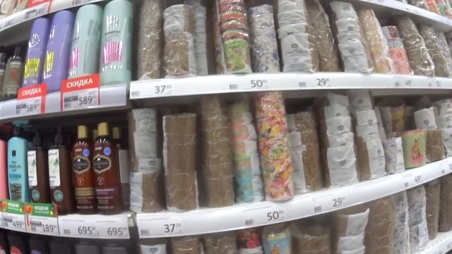 МЕНЯ НЕ ПЕРЕУБЕДИТЬ\SHOPPING\ПРО КУХНЮ\LEROY MERLIN\ТУМБЫ ДЛЯ ВАННОЙ\ВЫПЛАТА С ДЗЕН\ЗАКУПКА В AUSHA смотреть онлайн