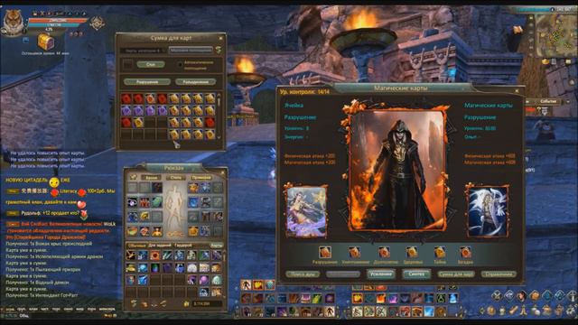 НАКОПИЛ КУЧУ КОРОБОК А - S в Perfect World\ОТКРЫТИЕ смотреть онлайн