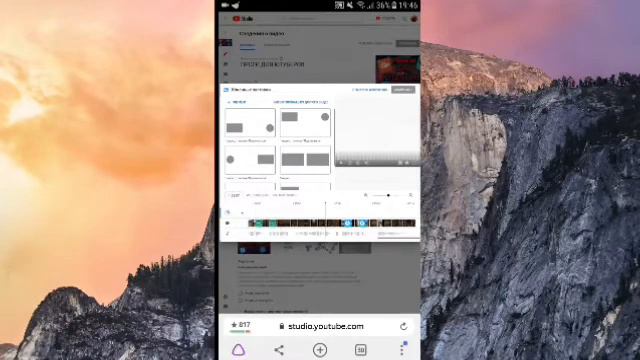 КАК СДЕЛАТЬ ЗАСТАВКУ НА ВИДЕО