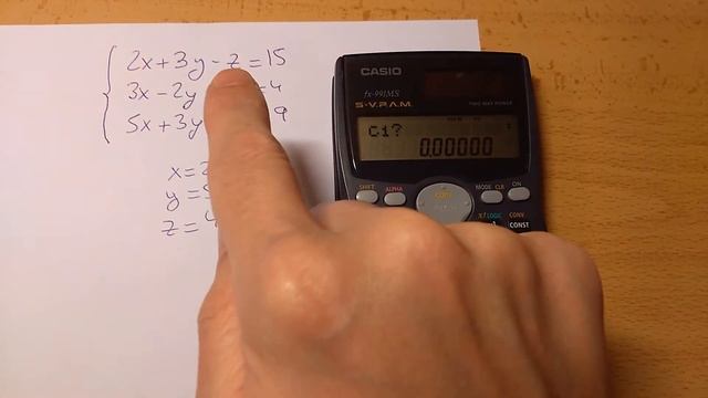 Sistema de Ecuaciones con 3 incognitas resueltas por Casio смотреть онлайн