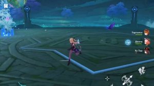 Достижение "соль врагам моим и вода мне"