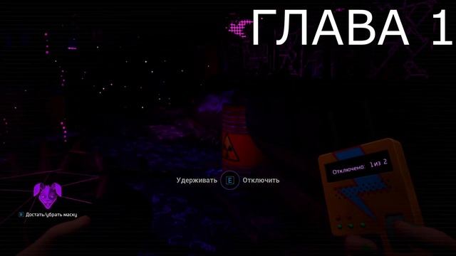 ВСЕ КОНЦОВКИ И СЕКРЕТЫ ПИЦЦА-ПЛЕКСА! | FNAF Security Breach: Ruin DLC смотреть онлайн
