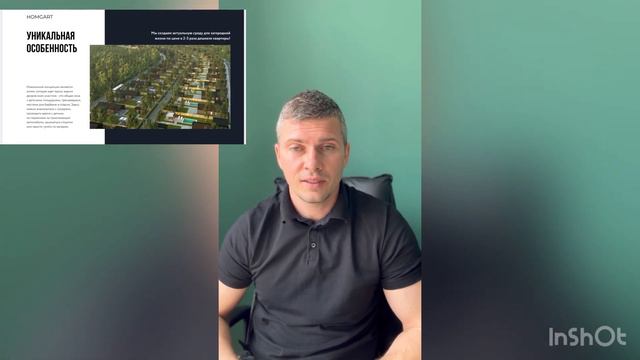 Доходность от 100 процентов годовых смотреть онлайн