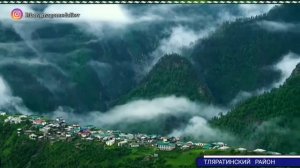 Тляратинский район