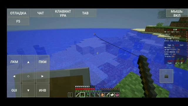 Играю в Minecraft Java Edition #2 смотреть онлайн