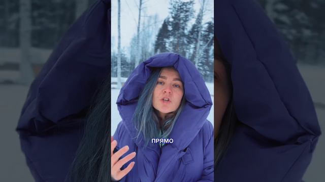 А что если никогда не нужно ни о чём жалеть? ☯️ #игра #радость #любовь смотреть онлайн