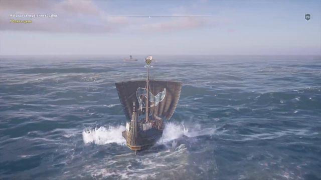 Assassin's Creed Odyssey: Новые товары у Саргона и еженедельный эпический корабль смотреть онлайн
