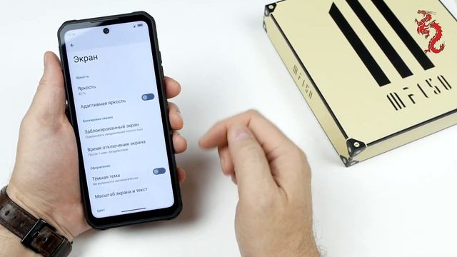 ВЗРОСЛЫЙ обзор IIIF150 B2 Pro //Крепкий середняк смотреть онлайн