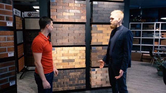 ДомоМастер