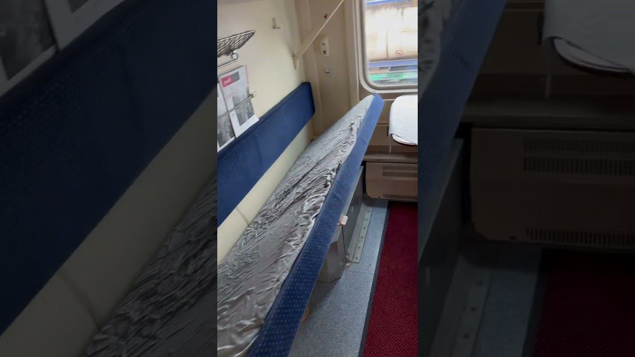 Двухэтажный поезд/ Обзор купе смотреть онлайн