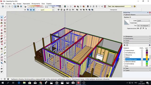 ДОМ с БАНЕЙ. Каркасное домостроение. 3D моделирование смотреть онлайн
