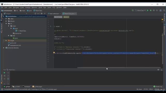 Урок 48 / для начинающих / Selenium WebDriver + Java смотреть онлайн