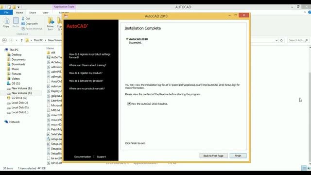 AutoCAD 2010 Installation Guide..... смотреть онлайн